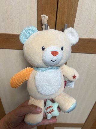 Peluche musical para bebé