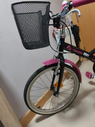 Bicicleta Infantil Btwin 20 Modelo 500