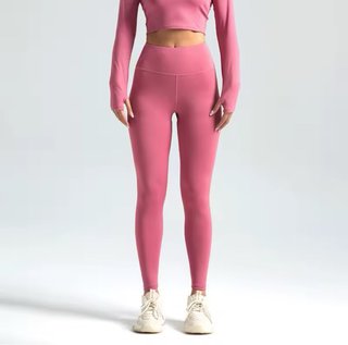 Mallas de gimnasio sin costuras
