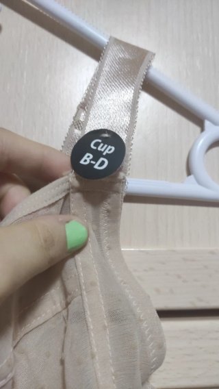 Sujetador Beige 95C(Europa), 110C(España)