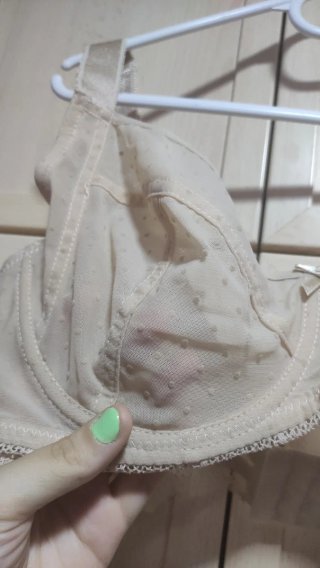 Sujetador Beige 95C(Europa), 110C(España)