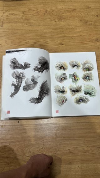 Libro de arte Chinese Foo Dog – Ilustraciones