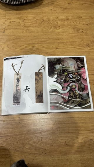 Libro de arte Chinese Foo Dog – Ilustraciones