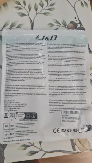 Adaptador Cable PCIe 6 Pines a 8 Pines GPU