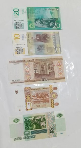 Lote de Billetes Internacionales