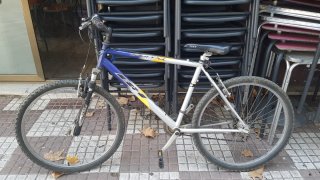 Bicicleta BH Supra
