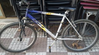 Bicicleta BH Supra
