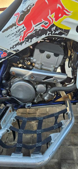 Quad Suzuki LTZ 400 2007