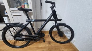 Bici Eléctrica VanMoof No funciona