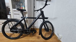 Bici Eléctrica VanMoof No funciona