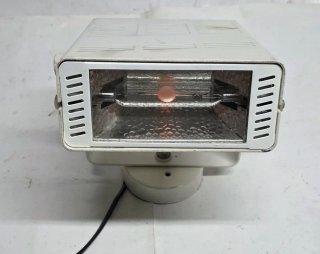 Foco de halogenuros metálicos blanco