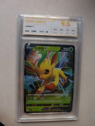 Carta Pokémon Leafeon V NXR 9.5 Gem Mint