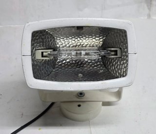 Foco Halogenuros Metálicos Blanco