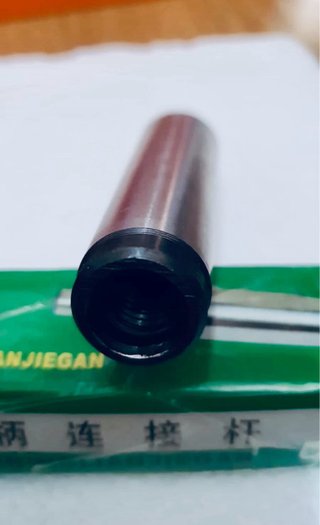 Portabrocas Sanou 1.5-13mm B16 con llave