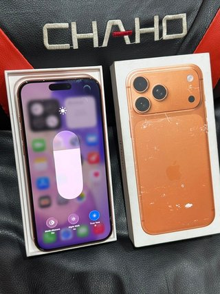 iPhone 17 Pro Max Naranja