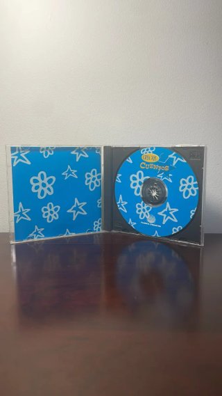 CD-ROM Crea tus Cuentos Planeta D'Agostini