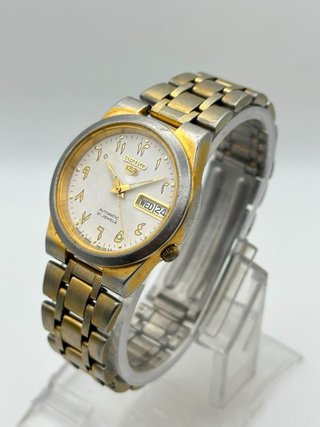 Seiko 5 Automático 7S26-3100 Mens Watch Gold tone