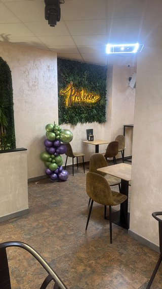 Cafeteria / Pub