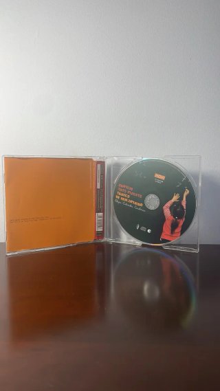 CD Cantem Tots Plegats: Taules de Multiplicar