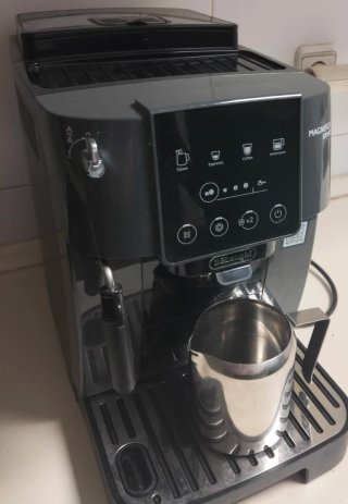 Cafetera De'Longhi Magnifica S con molinillo