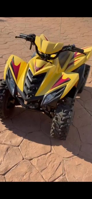 Quad Masai 50cc Infantil