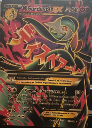 Carta Pokémon M Gardevoir EX 210 HP