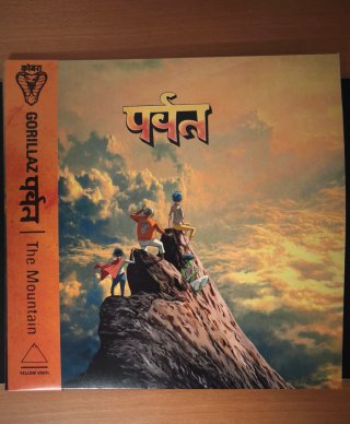 Vinilo The Mountain Gorillaz