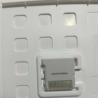 Pokémon Ultra Sol - Nintendo 3DS