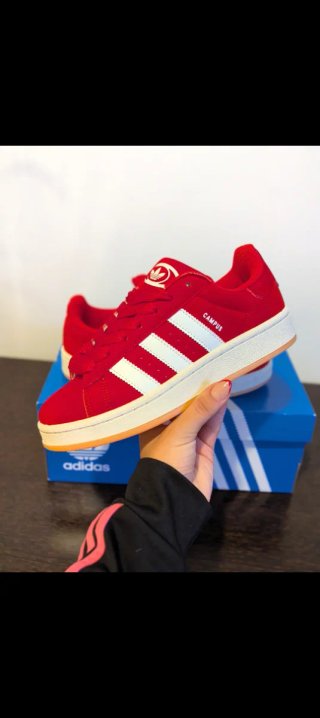 Adidas Campus Rojas