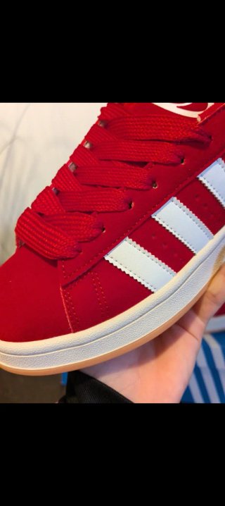 Adidas Campus Rojas