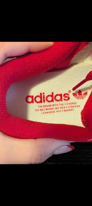 Adidas Campus Rojas