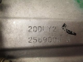 CAJA CAMBIOS PEUGEOT 206 20DL72 1998 - 2002