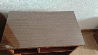 Mueble de madera abierto
