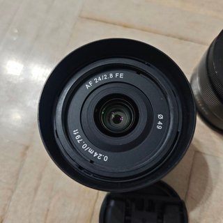Samyang AF 24mm y 35mm f/2.8 FE