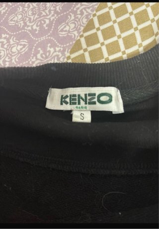 Sudadera Kenzo Negra con Tigre