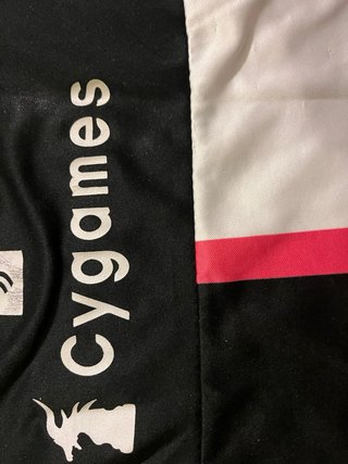 Maglietta Juventus Adidas Jeep Uomo