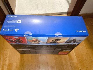 Caja Vacía PlayStation 5 Edición Digital