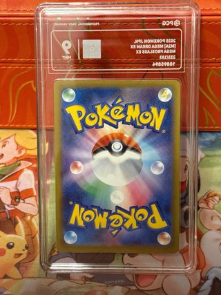 Carta Pokémon Mega Froslass EX pcg9 Mega dream ex