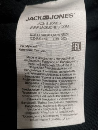 Jersey Jack & Jones Negro Nuevo