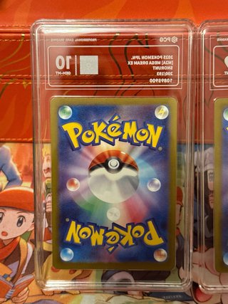 Lote  Snorunt pcg10 y Togekiss pcg9 Mega Dream ex