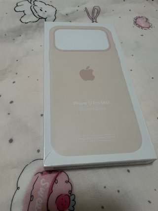 Funda Silicona Rosa Claro iPhone 17 Pro Max