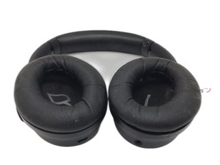diadema bose quietcomfort 45