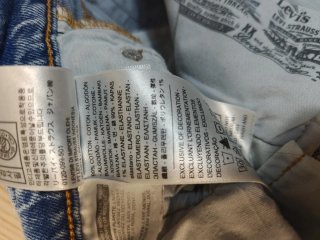 Vaqueros Levi's 501 W24 L28 Vintage
