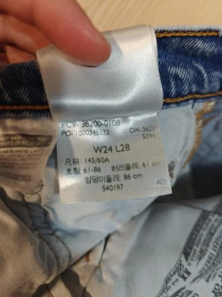 Vaqueros Levi's 501 W24 L28 Vintage