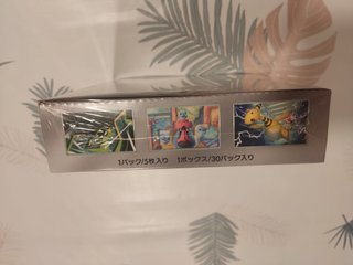 BoosterBox japonesa "Glory of Team Rocket SV10 JAP