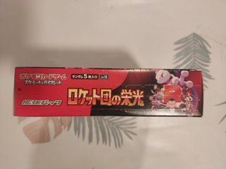 BoosterBox japonesa "Glory of Team Rocket SV10 JAP