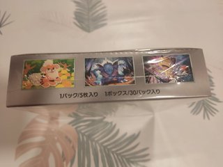 BoosterBox japonesa "Glory of Team Rocket SV10 JAP