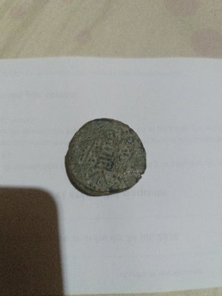 Moneda Romana Antigua