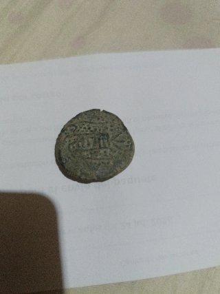 Moneda Romana Antigua