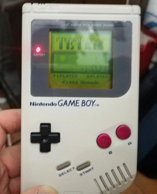 Nintendo Game Boy DMG Beige/Gris